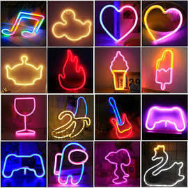 LED霓虹造型灯表白浪漫装饰灯网红墙房间背景装饰酒吧氛围灯布置