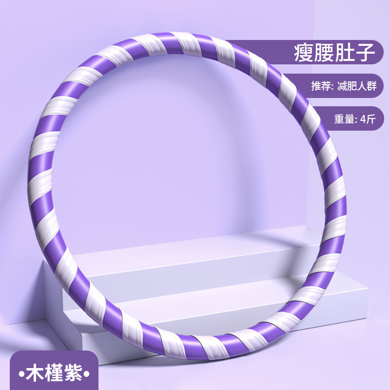 呼啦圈收腹加重腰女瘦肚子小腹成人健身瘦腰赘肉|undefined