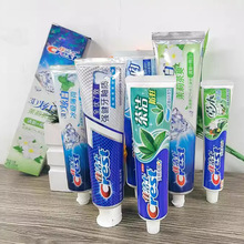 佳洁士牙膏正品清新口气批发天然草本盐白清洁牙齿去渍90g克成人