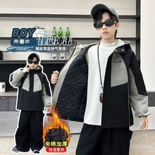 男童秋装外套2025新款儿童中大童洋气加绒加厚服男孩秋冬冲锋衣
