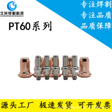 ���x���и�CPT60늘O����PTM-60ϵ��PT60늘O������x�Ӹ������