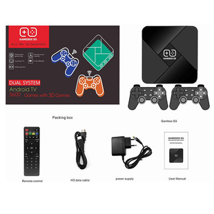 New Gamebox G5 Android Dual-System Game Console Magic Box Tv Game Set-Top Box Arcade Moonlight Treasure