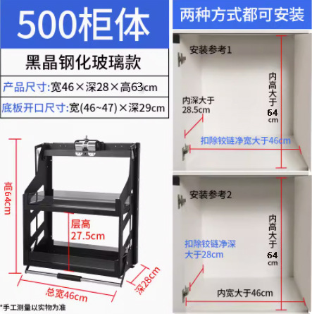Gabinete de cocina que cuelga la cesta de elevación del Gabinete gabinete de pared superior vertical desplegable condimento cesta elevador buffer rack de almacenamiento