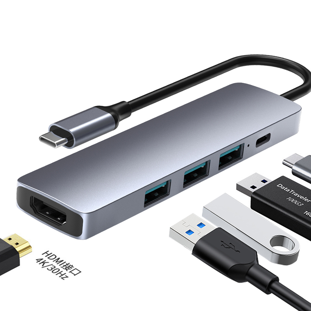 HC-13D (PD60W 가있는 5 대 1)