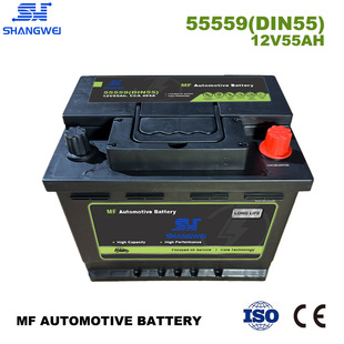 DIN55��55559-MF�U����늳�12V55AH�m����܇��������ͧ�����ƿ