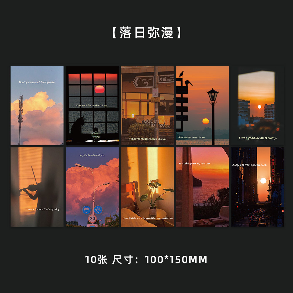 Colección de cientos de tarjetas de postal, estilo ins, estilo anime japonés, estilo retro, arte festivo, suministros culturales y creativos