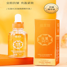 VC��������AҺ�o�¼�ā�⻬�����aˮ�̝����w