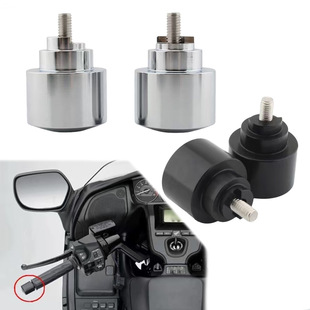 Suitable for Honda Motorcycle Accessories Balance Block End Cb-Cbr-Gl before Aluminum Alloy Handle Plug