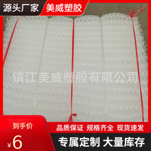 现货供应16峰1.2*0.8M加厚特硬蚕族结茧网折族网全新PE料50片/件