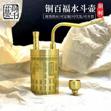 �S�~�ٸ�ˮ���؃���ˮ�^�V�S�~ˮ������������ʿ�����ҾӔ[��