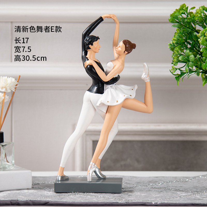BKD2945A 신선한 컬러 댄서 E