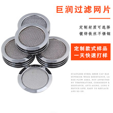 ���Ʋ��P䓰�߅�^�V�WƬ�_���VƬ�Cе�^�V��߅�^�V�WƬ