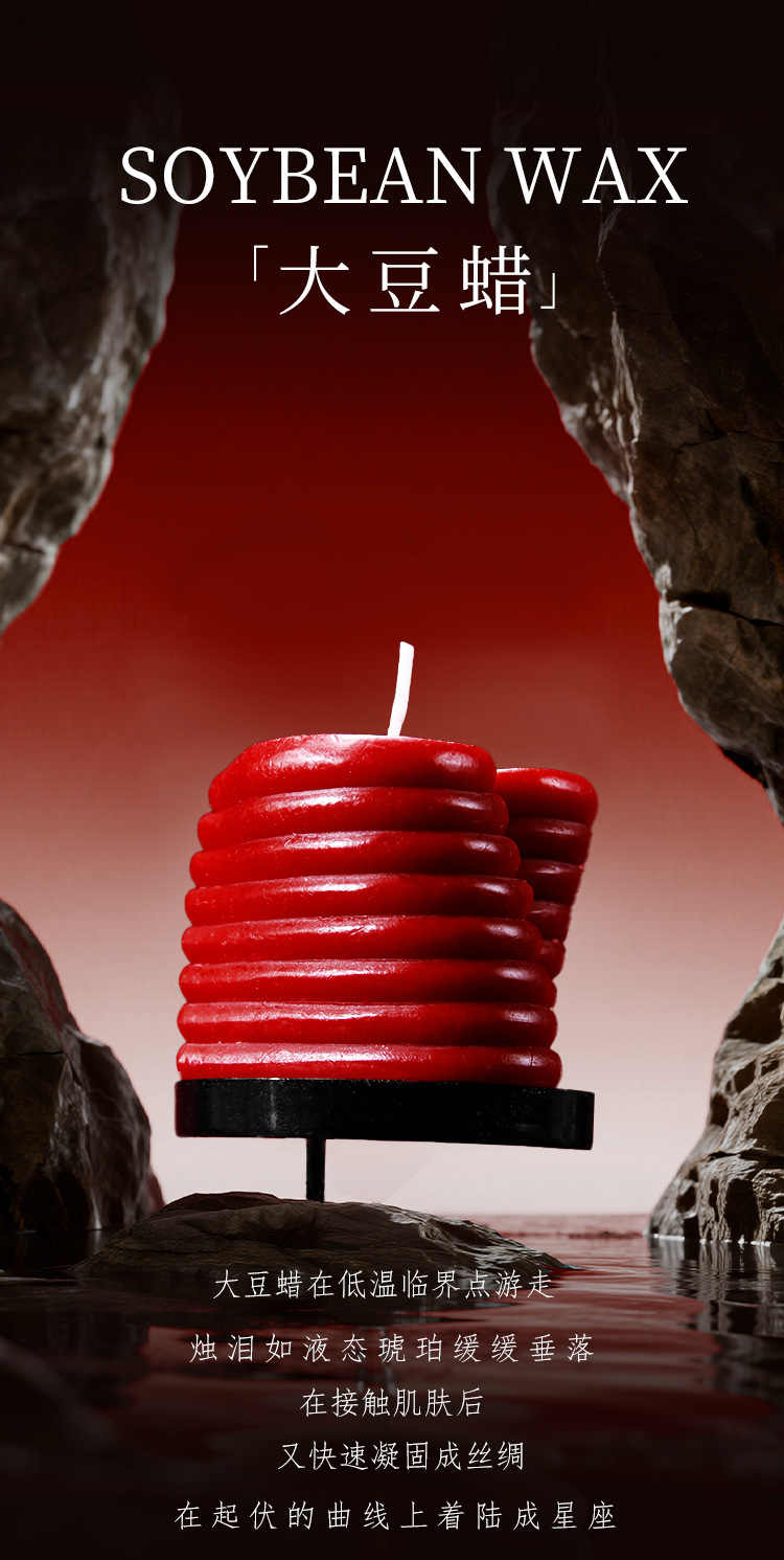 Jiuai Low-Temperature Gilded Heart Massage Candle for Couples, Red Soy Wax — detail image 4