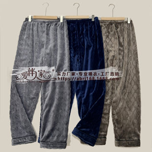 Flannel coral velvet demi-season keep warm trousers for leisure, increased thickness, plus size