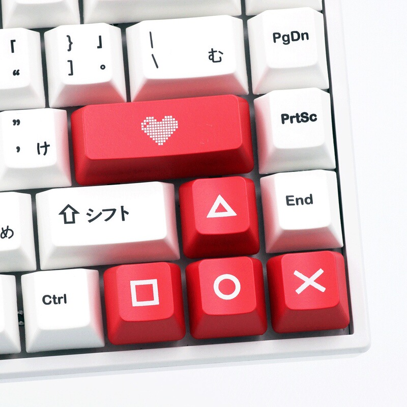 Psp Direction Keys Personalized Keycaps with Translucent Dye-Sublimation Process Suitable for Mx Axis Mechanical Keyboards