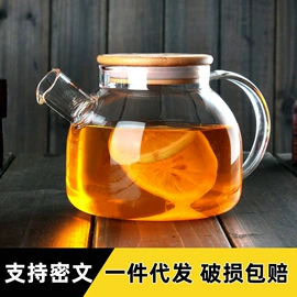茶壶;玻璃杯;冷水壶