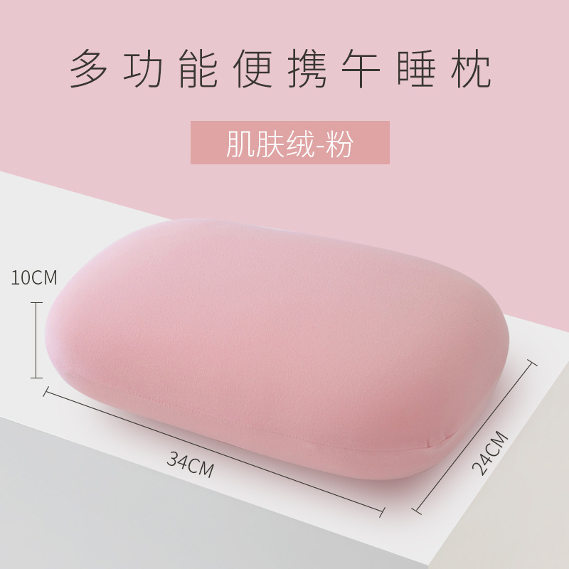 パンの昼寝枕の記憶綿が腹ばいになって枕のオフィスの四季タイプの枕がはね返って寝ます。|undefined