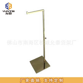 个性化定制不锈钢挂包架子包包展示架陈列道具支架包包店铺陈列架