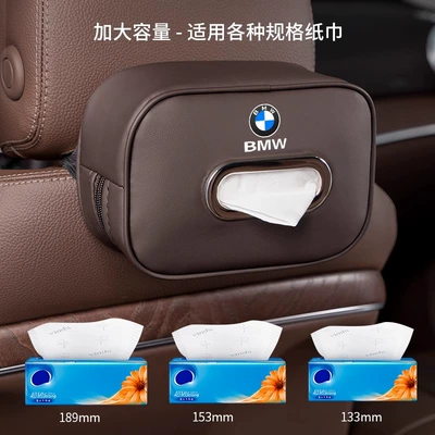 Series 7 Series X1X2X3X5Ix3 Car — Car tissue box/set