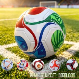 ����5̖4̖���籭����ِ��football�W��Ӗ����ِpvc�C�p���S���Q