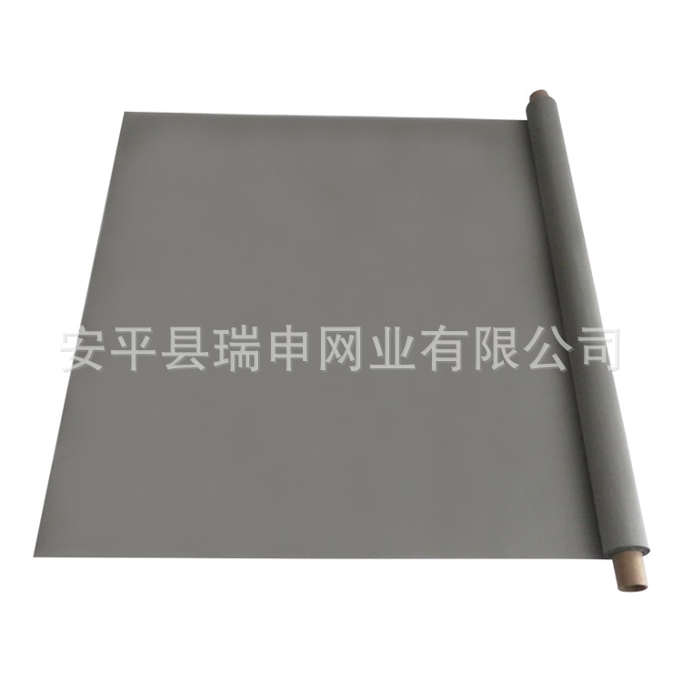 印刷用不锈钢网400目印刷电路图案用丝印网325目丝印用不锈钢网