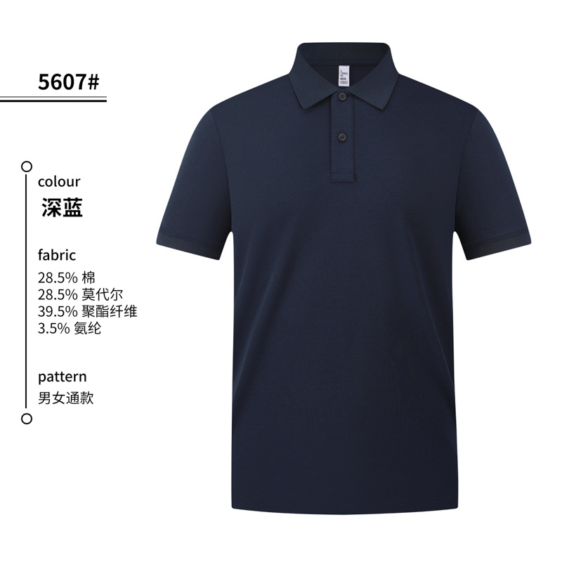 2026 nuevo servicio de limpieza de restauración ropa de trabajo polo camisa de algodón moda de alta calidad personalizada logo bordado