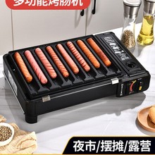 cCҹД[ƤcPcCʽtc·߅cC