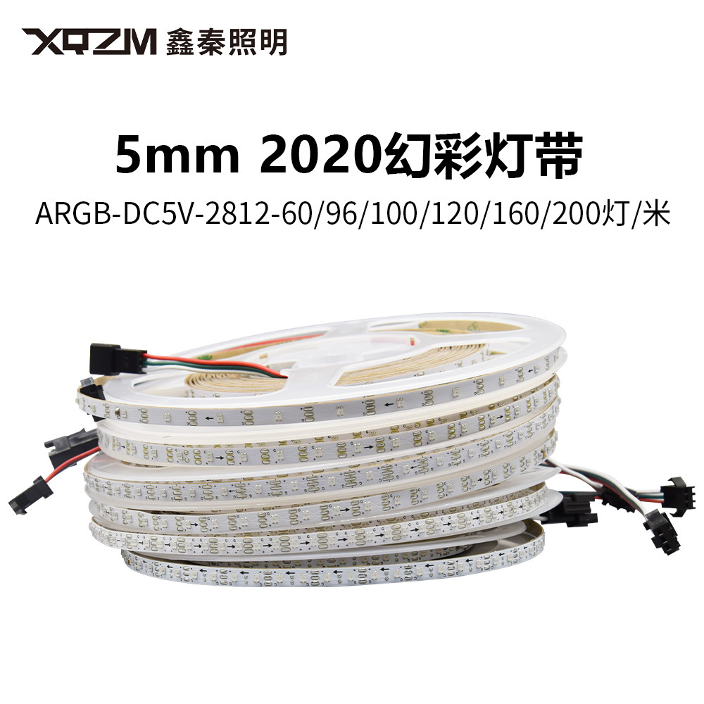 Lámpara Symphony de 5mm con IC incorporado, un solo punto programable, atmósfera de control único, a todo color, agua corriente, carreras de caballos, tiras de luz de colores autoadhesivas