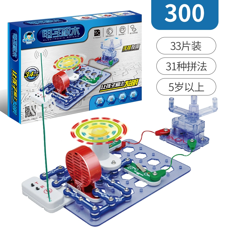 Electronic constructor for experiments, toy for boys, physics, circuit, Birthday gift, 10 years