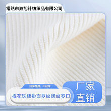 ﶬrг7XỨ馹_yݼy_