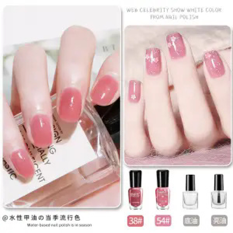 4병 - 벚꽃 54개 + 파우더 38개 + 브라이트 오일 + 베이스 오일