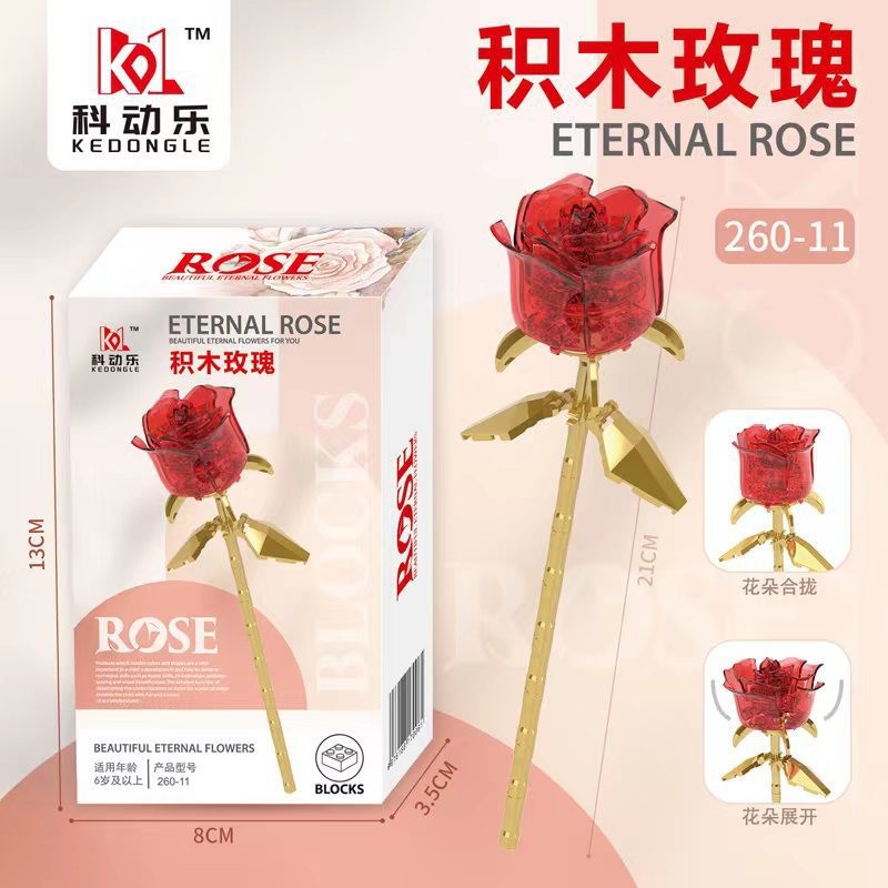 Compatible transfronterizo rosa imortalidad ramo de flores de bloques altos Día de San Valentín Día de los maestros Juguetes de ensamblaje de puzzle hechos a mano