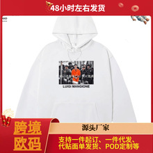 Luigi Mangione橙色超人路易吉曼吉奥内美国刺客男女秋冬卫衣潮流