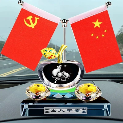Decoration Car Perfume Aromatherapy Decoration: Car ornaments