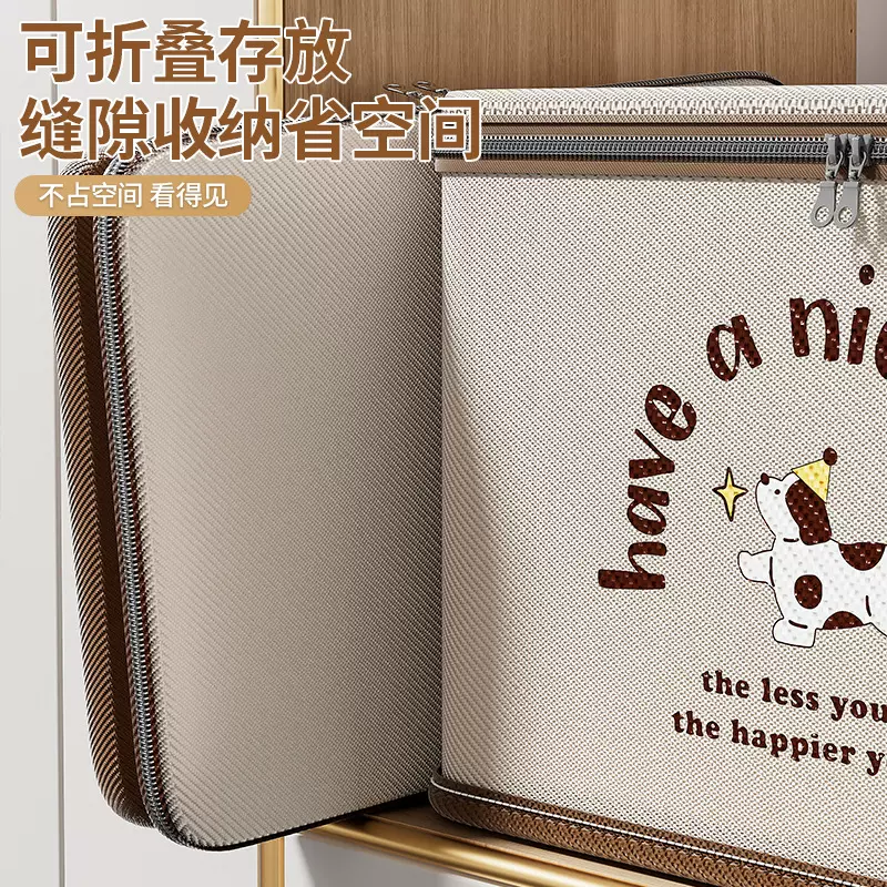带锁收纳盒衣服玩具收纳家用布艺收纳箱衣物储物大容量可折叠整理