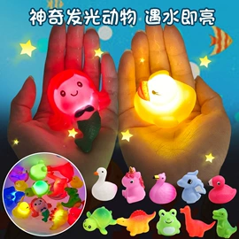 发光玩具;减压玩具;助威道具