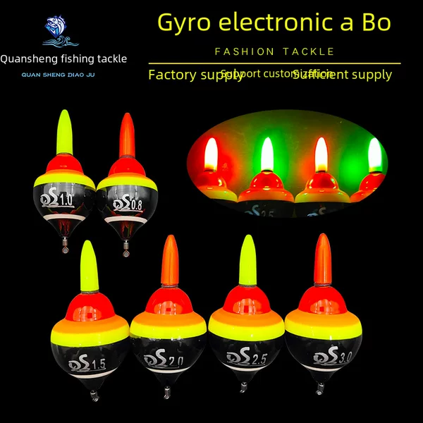 Gyro-type large object electronic Abo float far throw float electronic luminous float platform fishing night fishing fish standard eye-catching fish float