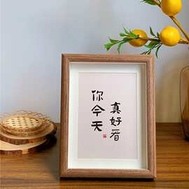 民宿风相框摆台祝福法文字摆画房间卧室小众感桌面装饰摆件