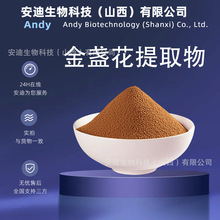 KȡˮԽKsSCSF؛KȡҺF؛]