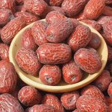 新疆若羌500g灰枣原生态吊干红枣特级带灰大枣孕妇零食新货未清洗