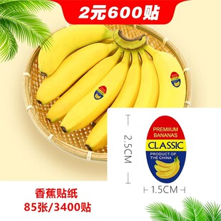 ��Ʒ�㽶�~�漈�˺��N�� �̘�ˮ�������z�N�l�δa