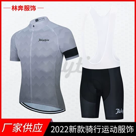 骑行服;运动套装;赛车服