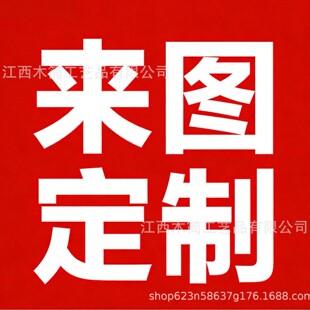 DZ�羳������ľ�|����耳׿ے���N�ز��R�������N�[�����N��