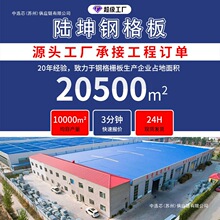 ƽ̨����\䓸���߼ӹ������͜��w�尴늏S���I偠t䓸�Ű���