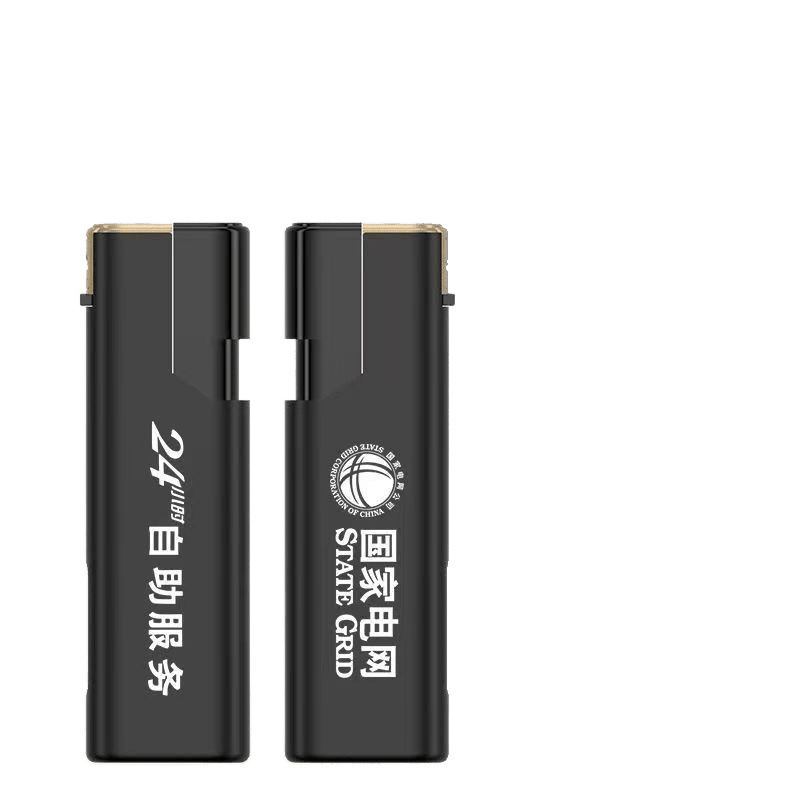 新款直冲防风充气打火机蓝焰加厚便宜防爆耐用|undefined
