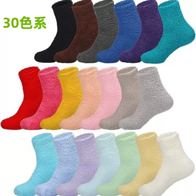 亚马逊女式拖鞋袜蓬松毛绒家居睡袜珊瑚绒袜子糖果色中筒袜跨境