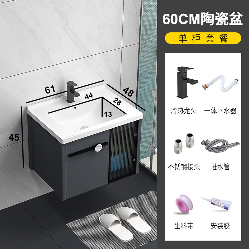 Shiqi panal de aluminio gabinete de baño combinación moderna minimalista baño lavabo combinación baño integrado lavabo
