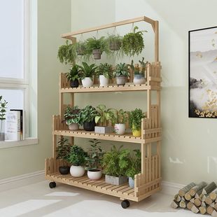 Flower Shelf Solid Wood Multi-Layer Balcony Hanging Orchid Storage Rack Decoration Garden Living Room Stage
