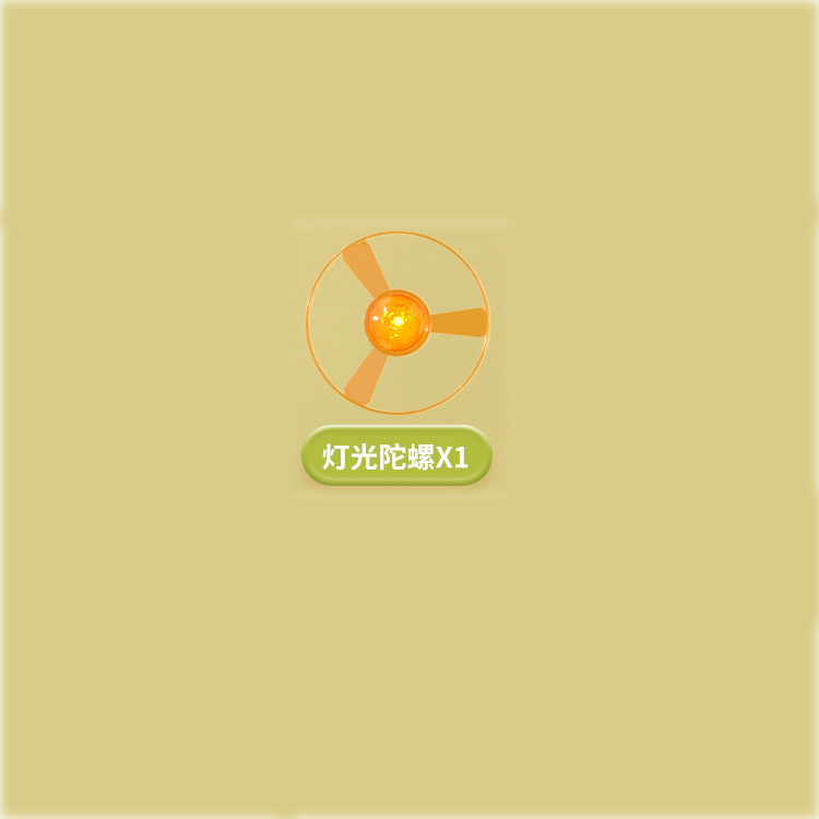 Transfronterizo DE LOS NIÑOS girando la yema del dedo de juguete interactivo juego de batalla luminoso platillo volador de bambú libélula puesto al por mayor