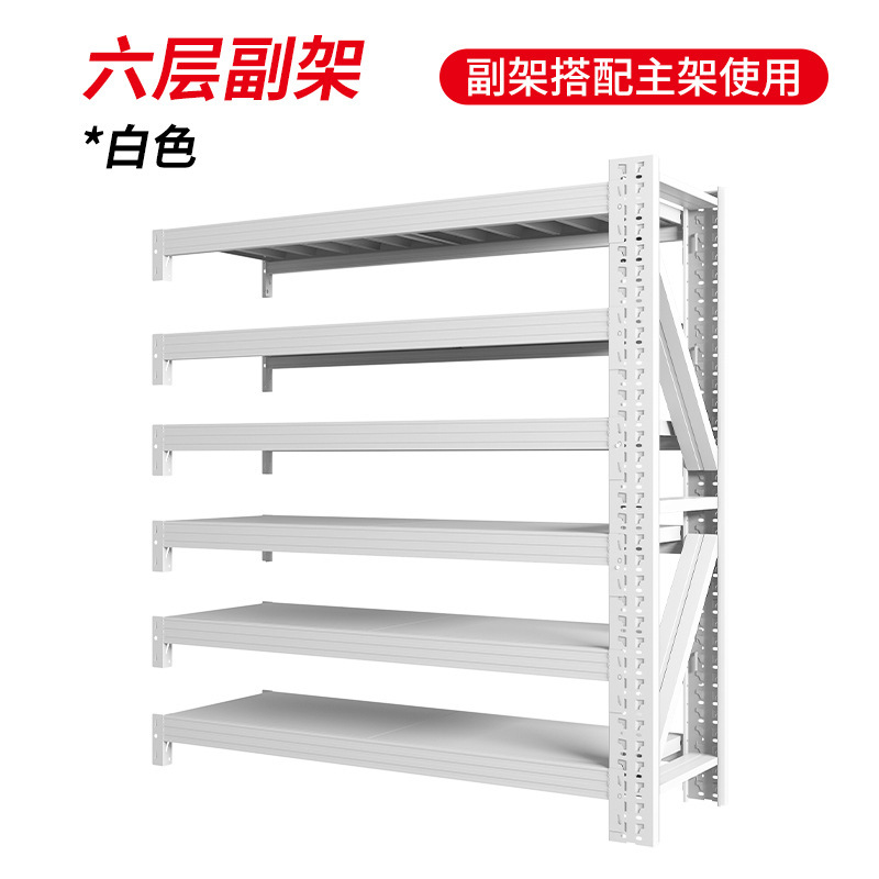 倉庫棚棚棚多層家庭用壁収納棚倉庫重スーパー車庫収納棚|undefined